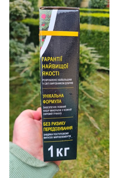 Добриво Свитязь Яра універсальне 1кг